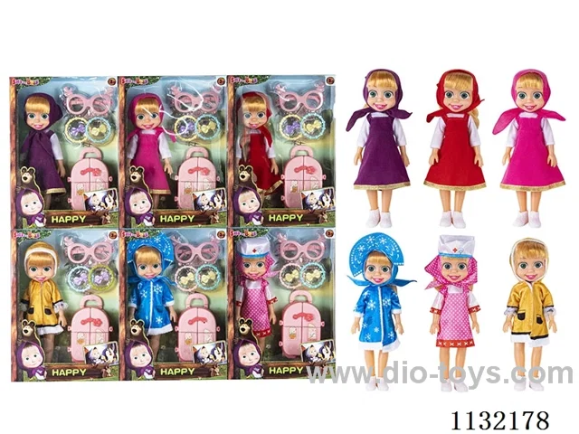 14" Empty Masha Bear doll with Martha's theme song music with accessories