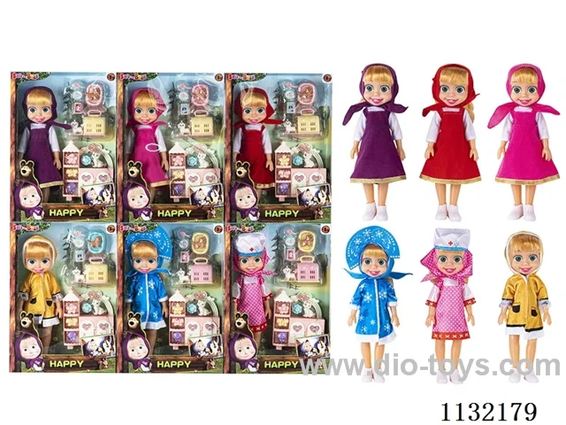 14" Empty Masha Bear doll with Martha's theme song music with accessories