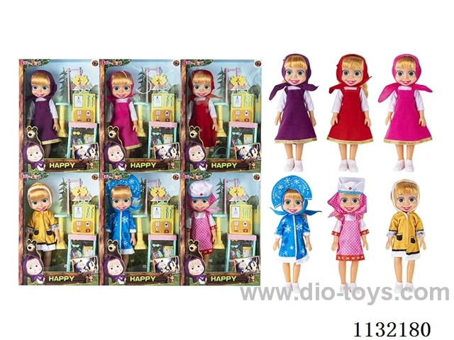 14" Empty Masha Bear doll with Martha's theme song music with accessories