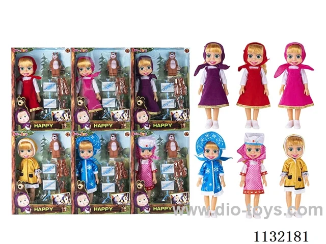 14" Empty Masha Bear doll with Martha's theme song music with accessories
