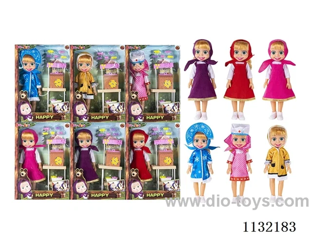 14" Empty Masha Bear doll with Martha's theme song music with accessories