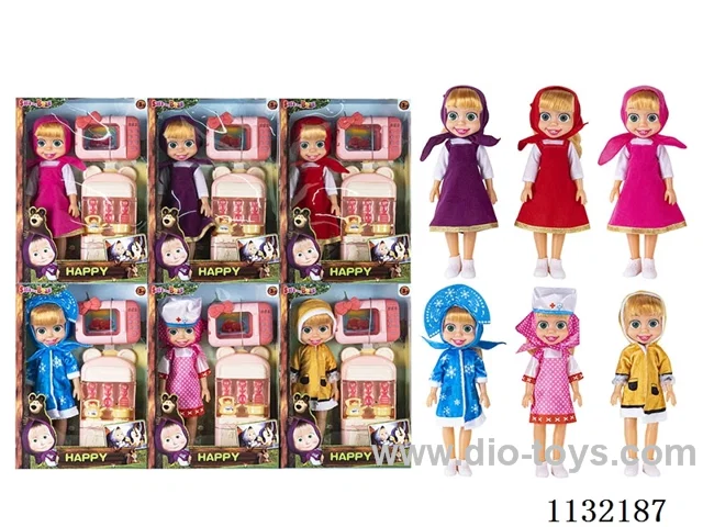 14" Empty Masha Bear doll with Martha's theme song music with accessories