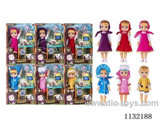 14" Empty Masha Bear doll with Martha's theme song music with accessories
