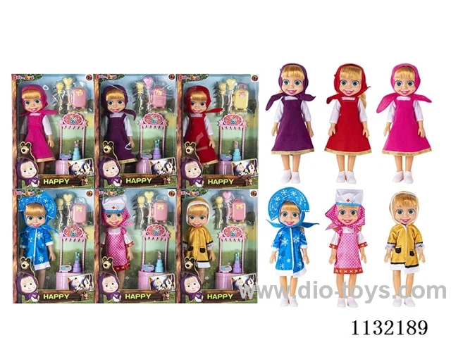 14" Empty Masha Bear Doll with Martha's Theme Music and Accessories