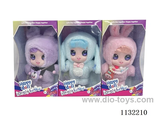 10 inch full-body vinyl 3D cotton doll with eyes