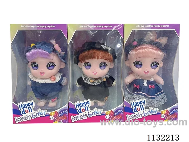 10" Full Body Vinyl 3D Eye Cotton Doll