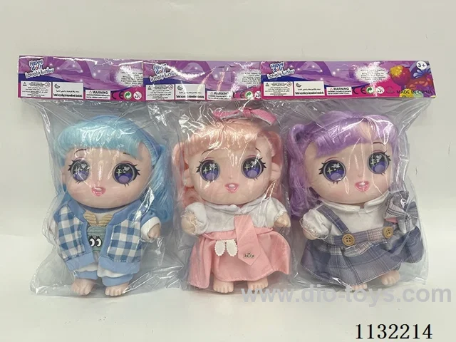 10" Solid 3D Eye Cotton Doll