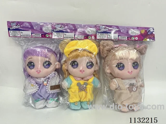 10" Solid 3D Eye Cotton Doll