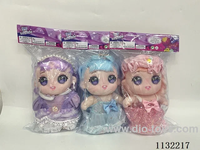 10" Solid 3D Eye Cotton Doll
