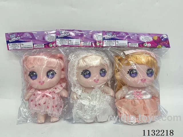 10" Solid Body 3D Eye Cotton Doll