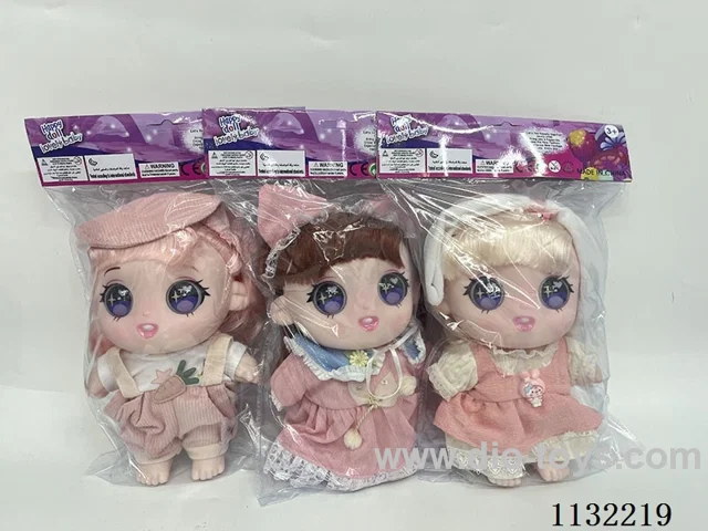 10" Solid 3D Eye Cotton Doll