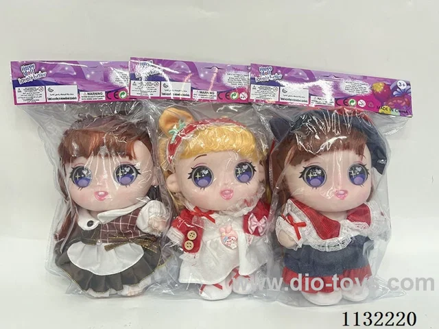 10" Solid 3D Eye Cotton Doll