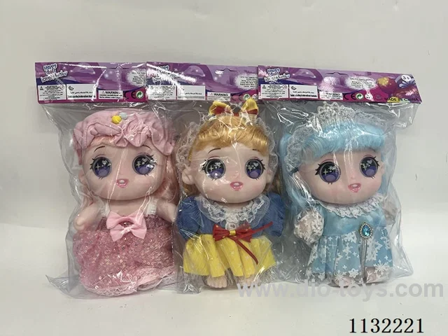 10" Solid 3D Eye Cotton Doll
