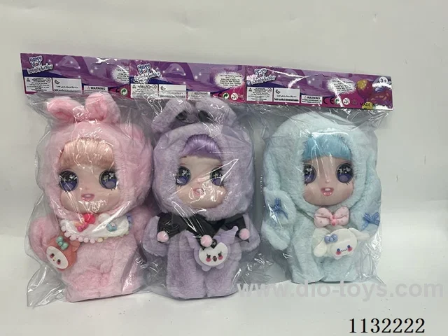 10" Solid 3D Eye Cotton Doll