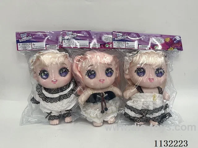 10" Solid 3D Eye Cotton Doll