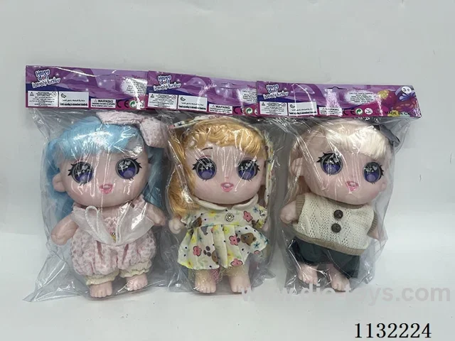 10" Solid 3D Eye Cotton Doll