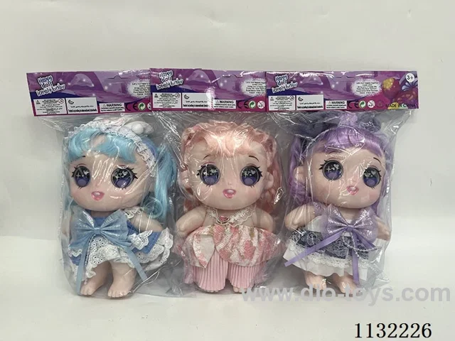 10" Solid 3D Eye Cotton Doll
