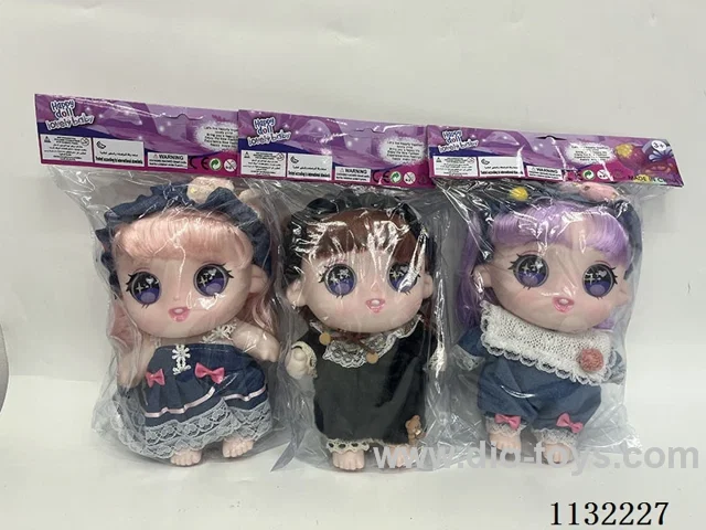 10" Solid 3D Eye Cotton Doll