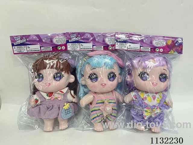 10" Solid 3D Eye Cotton Doll