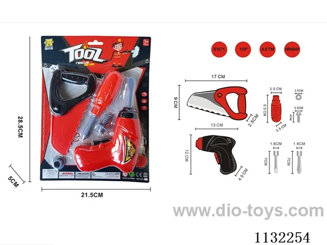tool set