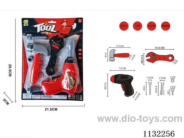 tool set