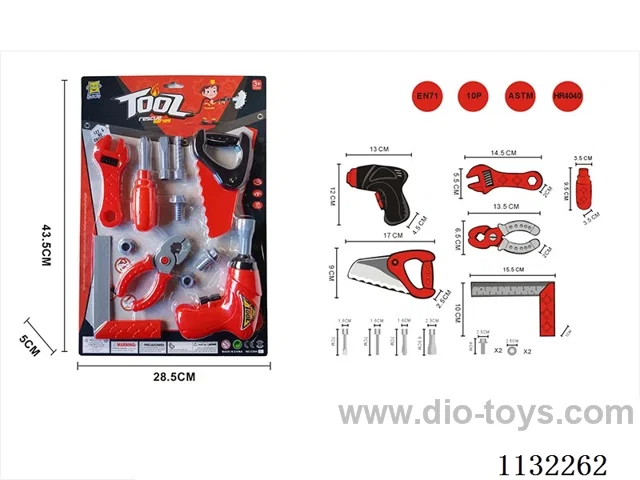 tool set