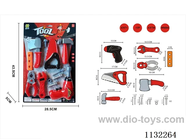 tool set