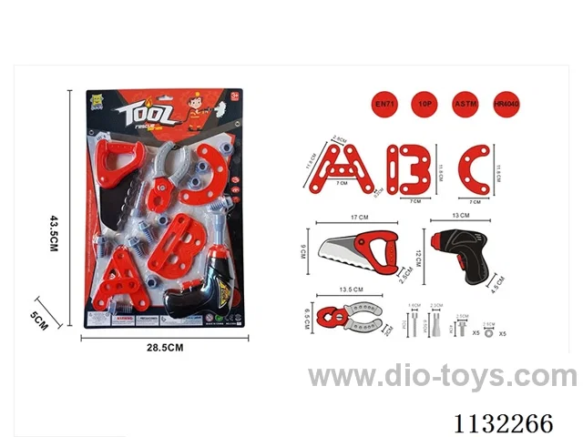 tool set