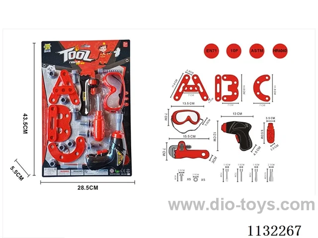 tool set