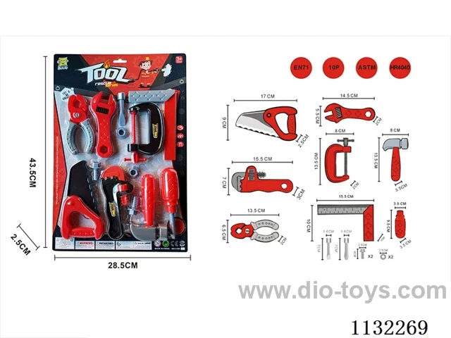 tool set