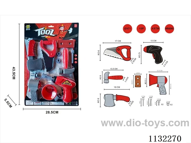 tool set