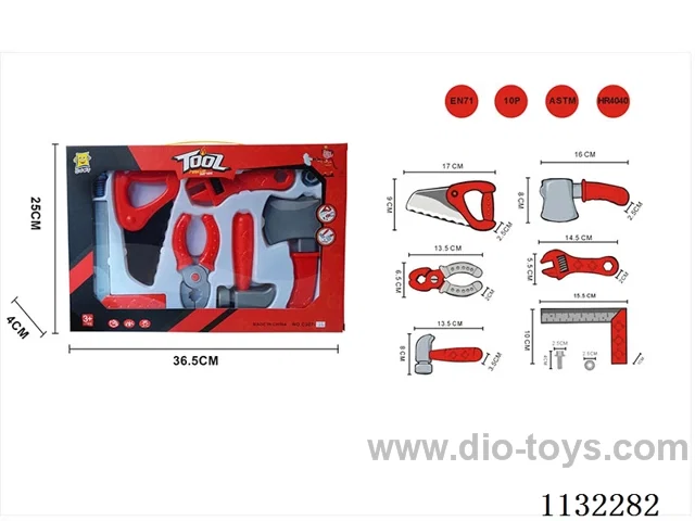 tool set