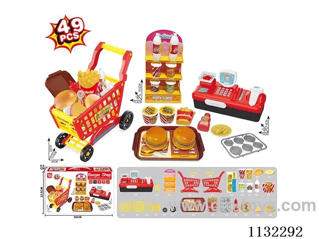Cash Register Barbecue Set