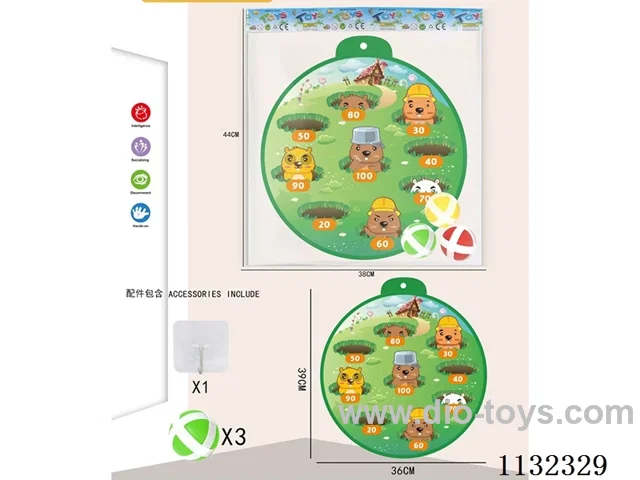 36CM Sticky ball target+3 balls