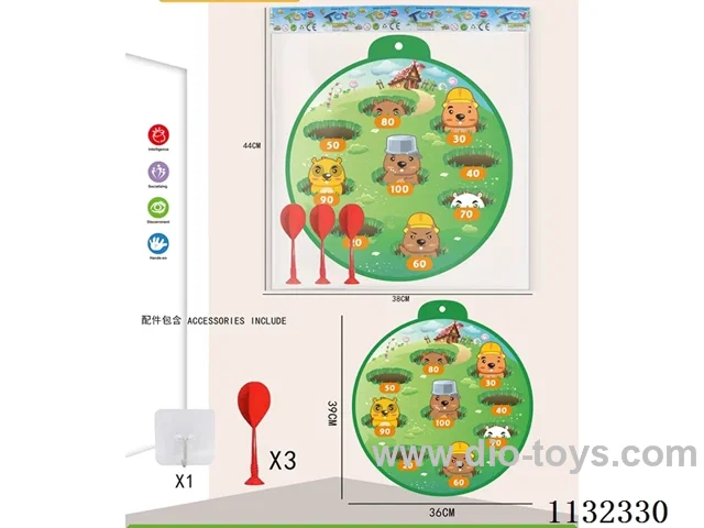 36CM Sticky ball target+3 darts