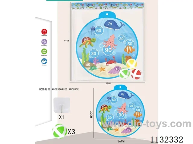 36CM Sticky ball target+3 balls