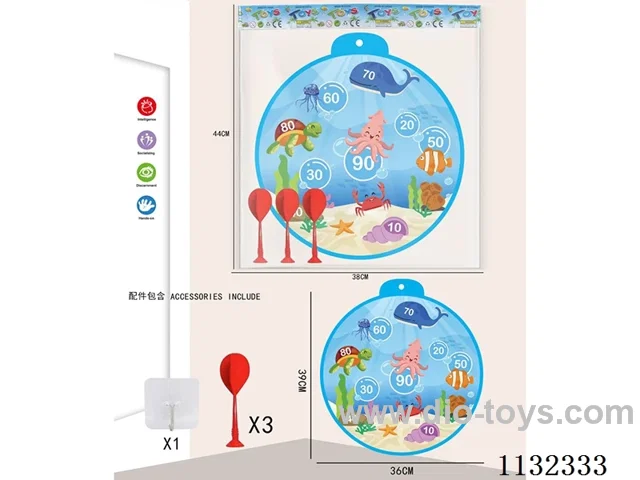 36CM Sticky ball target+3 darts