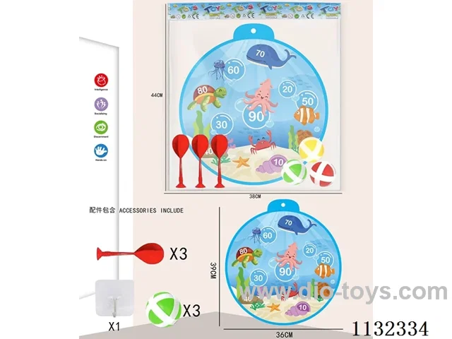 36CM Sticky ball target+3 balls+3 darts