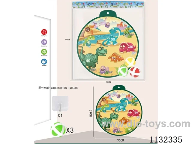 36CM Sticky ball target+3 balls