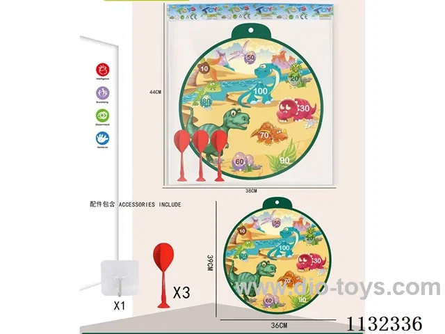 36CM Sticky ball target+3 darts