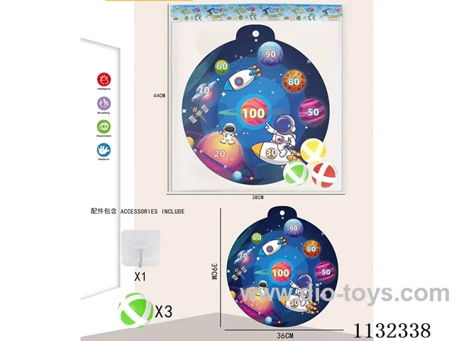 36CM Sticky ball target+3 balls