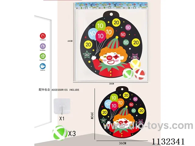 36CM Sticky ball target+3 balls