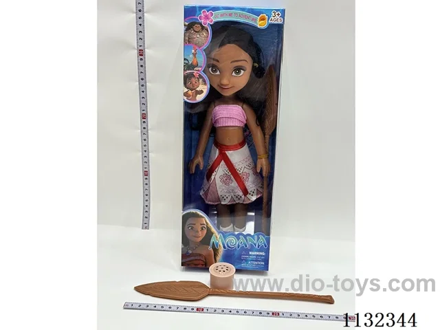 14inch doll with music
