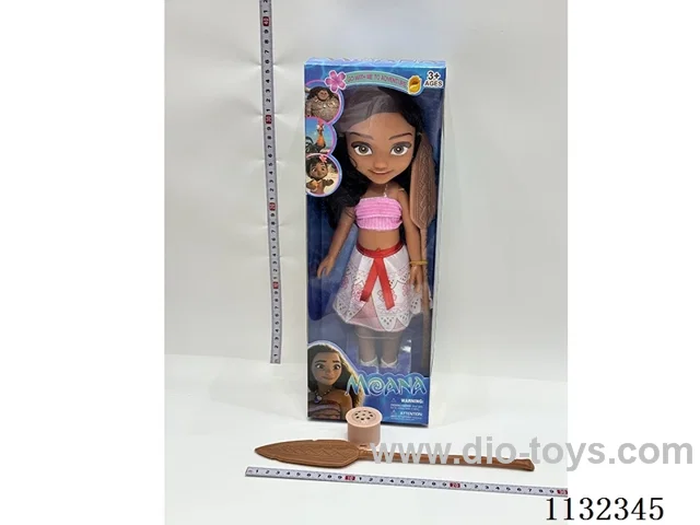 14inch doll with music