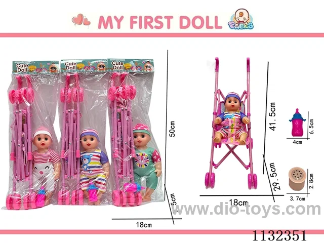 12inch doll with IC +45CM stroller