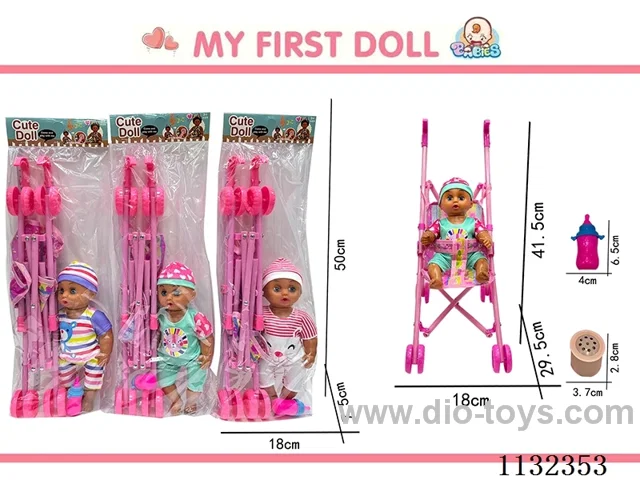 12inch doll with IC +45CM stroller included battery