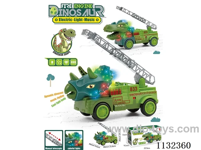 B/O sound and light dinosaur fire truck