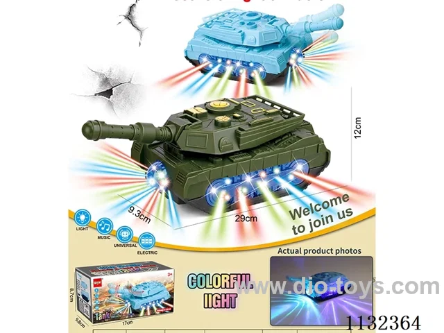 B/O sound and light Tank