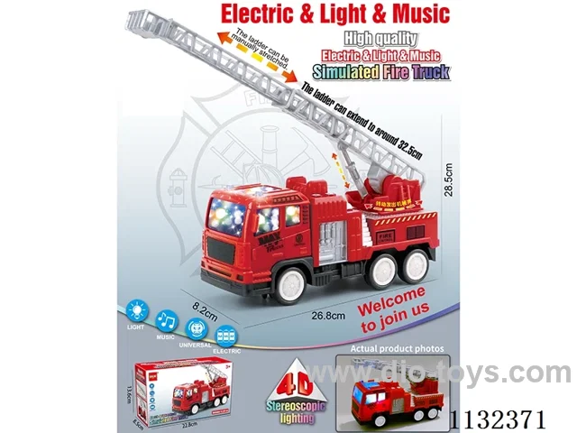 B/O sound and light Fire Truck not included battery