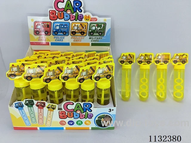 14cm bubble wand 24PCS